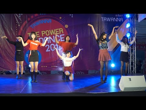 180519 REDRUM cover (G)I-DLE - LATATA @ THE POWER OF DANCE 2018 (Audition)
