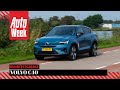 Volvo C40 Recharge Single Motor Extended Range - Welkom Duurtest