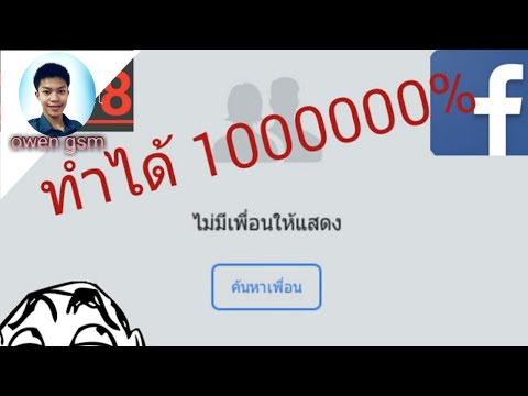 ภาพผู้หญิงเปลือยตื่นเต้น ยาโป๊ตุรกี