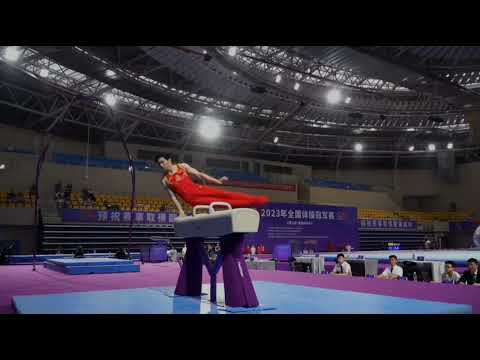 Campeonato individual Lu Chongcan PH EF 2023 CHN