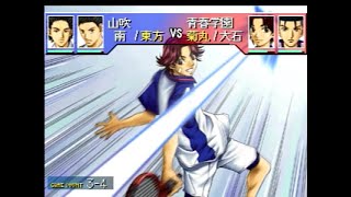 大石菊丸対地味s【PS版初代テニスの王子様】