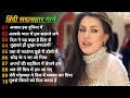 Aksar Iss Duniya Mein HD Video Dhadkan Akshay Kumar Sunil Shetty Shilpa S Mahima Chaudhary