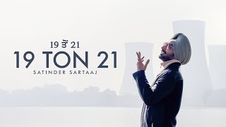 19 Ton 21 Video Thumbnail