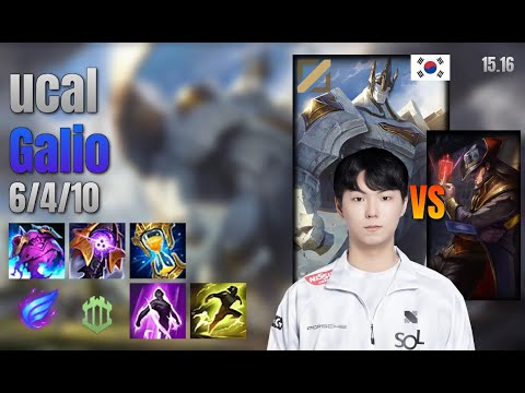 ucal Mid Galio vs Twisted Fate lol KR solo rank Full Game 15.16 | 유칼 갈리오 vs 트위스티드 페이트