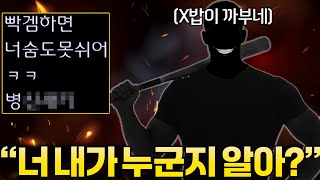 유튜브 썸네일