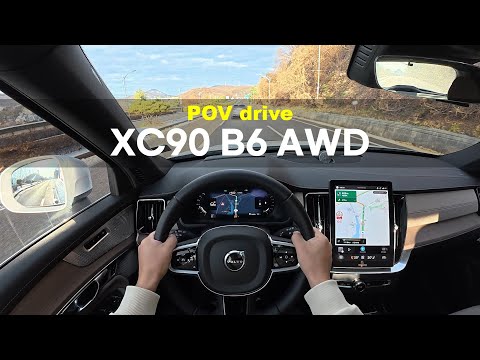 Thumbnail for 2026 Volvo XC90 B6 AWD POV drive