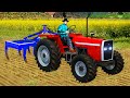 Tractor Farming Driver: Village Simulator 2020 - Forage Plow Farm Harvester | Android Gameplay