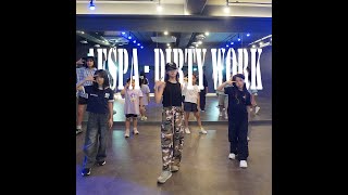 [안양 평촌 댄스학원] lieye T aespa (에스파) - Dirty Work K-pop dance 키즈 방송댄스