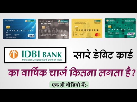 idbi bank debit card charges|idbi bank atm card charges|idbi bank debit card annual charges|atm