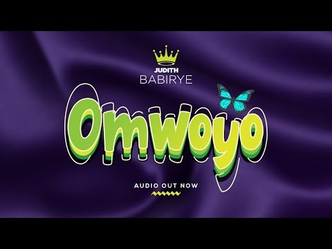 Judith Babirye - Omwoyo (official audio) (Ugandan Gospel Music)