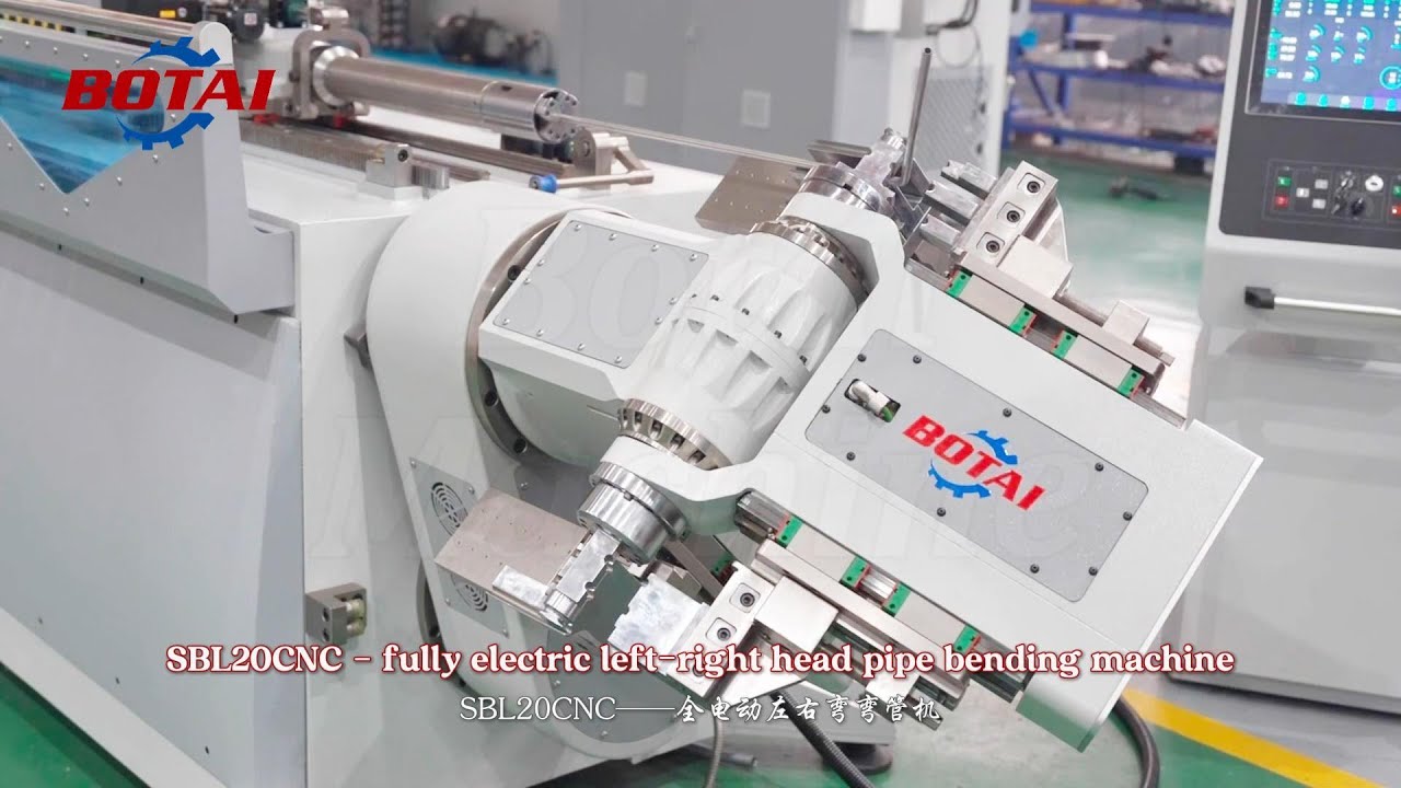 All-Electric Pipe Bending Machine | Car Headrest Bends