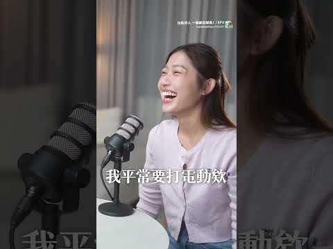 到底為什麼要出軌啊？不懂欸！