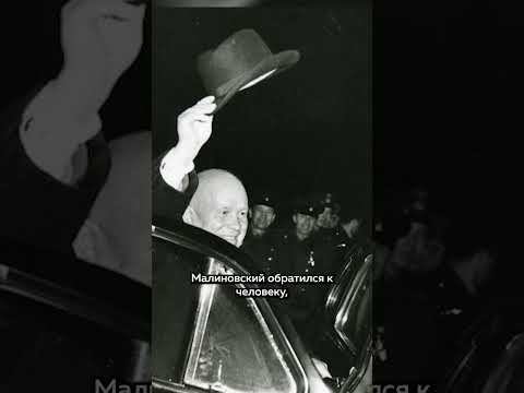 Как Хрущёв приказал построить дорогу от города до Академгородка #наука #сибирь