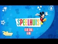 Speelhuis op Disney Channel!