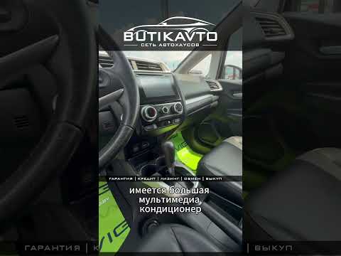 фото honda fit iii 0