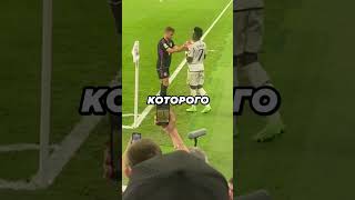 Это новые правила чемпионата мира 2026 🏆 #чм2026 #ronaldo #messi