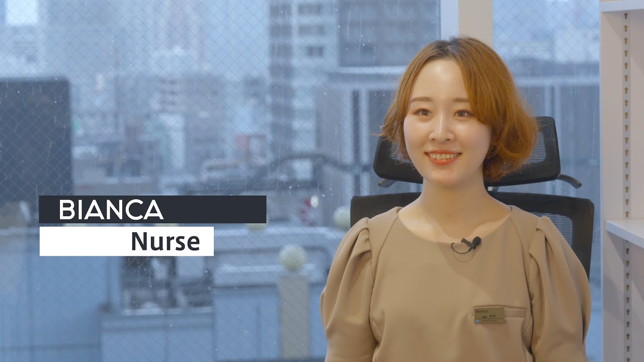 クリニックスタッフ