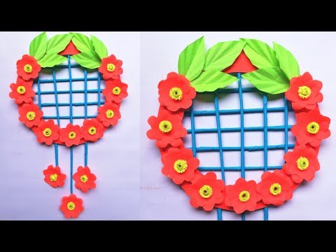 Unique Paper Flower Wall Hanging | Wall Decor Idea | Home Decoration Idea | Paper Craft Video