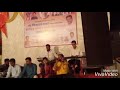 Kuthe Shodhisi Rameshwar Pramod Radye