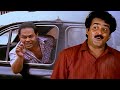 Vietnam Colony Movie Full Comedy Scene Mohanlal Innocent Malayalam Comedy