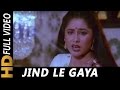 Jind Le Gaya Woh Dil Ka Jaani Lyrics - Aap Ke Sath