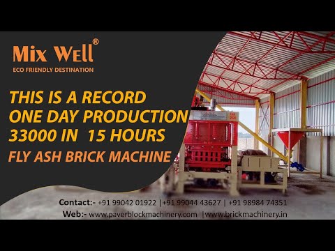 Concrete Block Making Machine