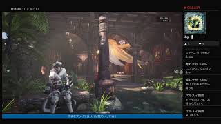 のんびり色々勉強中（ゲーム基本触りません）