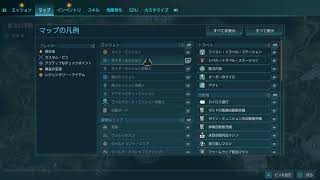 『ボダラン4』のんびり装備掘り&シャイニー集め(´Д｀)y-~