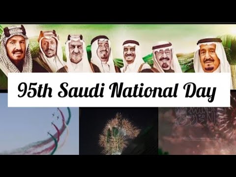 Saudi National Day 2025 | Fireworks ✨ & Airshow ✈️ | 95 Years of Pride”