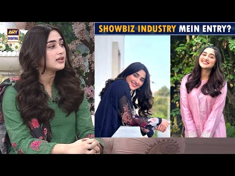 "Zoha Touqeer" Ne Showbiz Industry Mein Kaise Qadam Rakha?