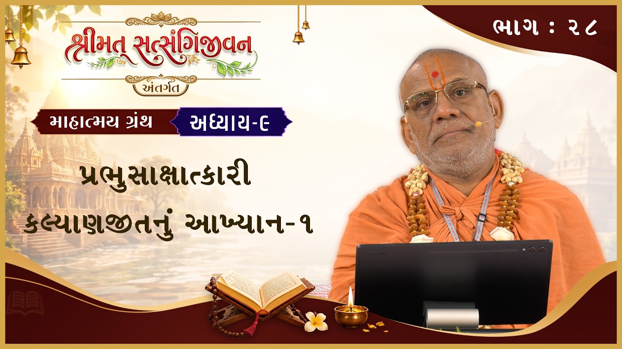 તાજેતરના અપલોડ્સ