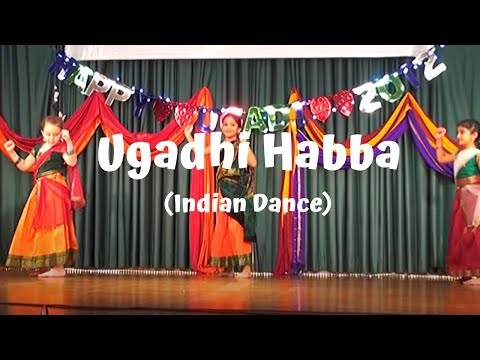 Ellellu Habba Habba Dance by Hamsa Javagal, Diksha Deshpande and Erin Dundon