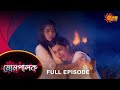 Mompalok - Full Episode | 8 Feb 2022 | Sun Bangla TV Serial | Bengali Serial
