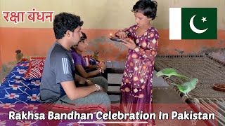 Raksha Bandhan Celebration in Pakistan | Pakistani Hindu Celebrating Raksha Bandhan | Ranbir Tiwary