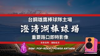 [情報] 9/23 預告先發投手