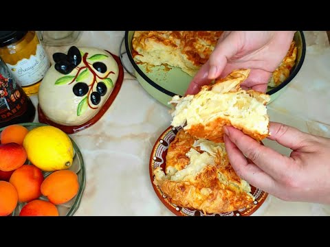Баница "Сърбиянка" вкусна, лесна и много пухкава! Опитате ли я, ще се влюбите в нея!