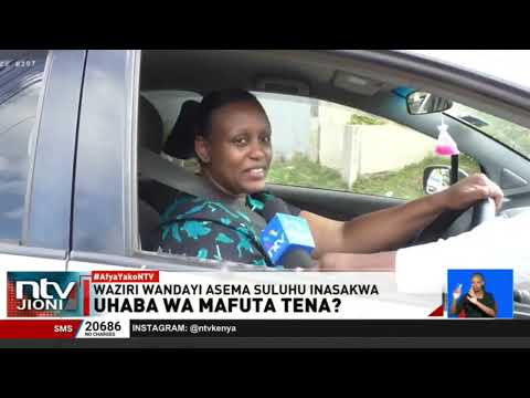 Wakenya walalamikia uhaba wa mafuta huku Wandayi akisisitiza yapo