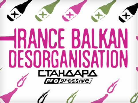 Trance Balkan Desorganisation - Scratch vs Gretsch