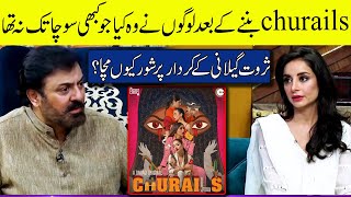 How Difficult it was for Sarwat Gilani to Work in Churails web Series | G Sarkar with Nauman Ijaz
