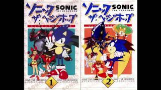 Cover art for sonic ova