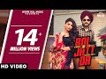Bol Jatt Da (Official Video) Himmat Sandhu | Sakshi Ratti | New Punjabi Songs 2020 | Punjabi Songs Bol Jatt Da (Official Video) Himmat Sandhu | Sakshi Ratti | New Punjabi Songs 2020 | Punjabi Songs