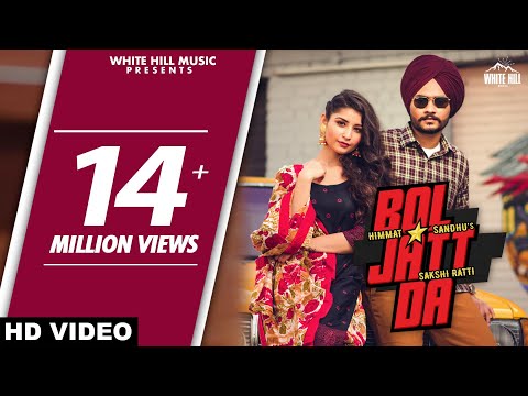 Poster bol jatt da lyrics – himmat sandhu