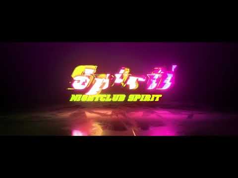 Damian Spider Ft. Treyy G - Boomerang (Out now on Spotify)