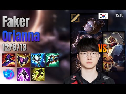 Faker Mid Orianna vs Corki lol KR solo rank Full Game 15.10 | 페이커 오리아나 vs 코르키