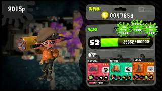 明けましておめでとうございます！必勝法を抱えガチヤグラ！スプラトゥーン２実況prt30