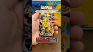 Only Holofoil Can Save Us… #pokemon #pokemoncards #pokemontcg