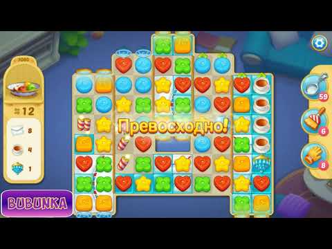 Matchington Mansion level 3080 HD