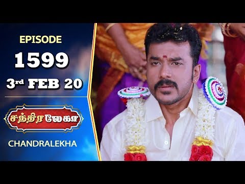 download lagu mp3 mp4 Santhiraleka Serial, download lagu Santhiraleka Serial gratis, unduh video klip Santhiraleka Serial
