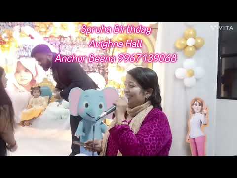 Birthday Wish... Spruha Birthday.... Avighna Hall