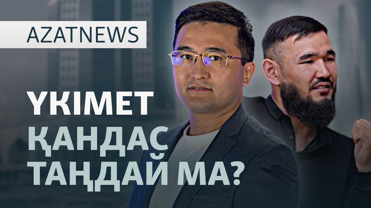 Қандастар кезіккен қиындық, Путиннің жеңісі, пірадардың наразылығы — AzatNEWS l 